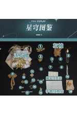 1/3 Delusion Honkai Star Rail HSR Aglaea Cosplay Costume